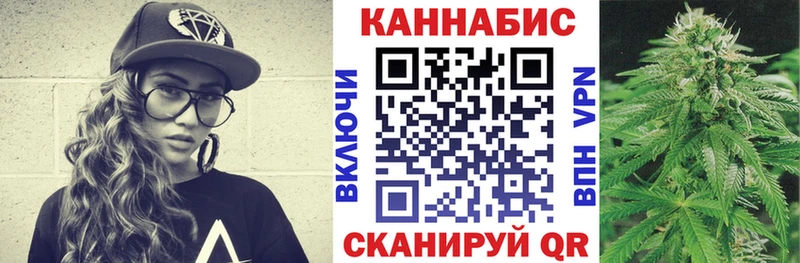 Псилоцибиновые грибы Белая Холуница