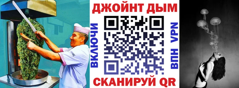закладки  Белая Холуница  Печенье с ТГК конопля 