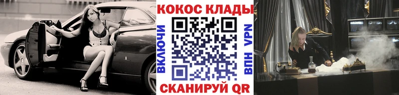 купить   Белая Холуница  Cocaine Боливия 