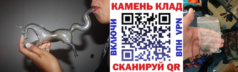 ГАШИШ гашик  Белая Холуница 