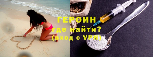 соль ск Аркадак