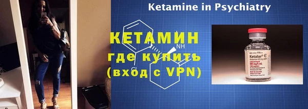 шишки Киренск