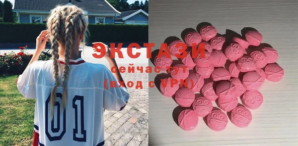 дживик Балабаново