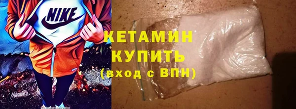 соль ск Аркадак