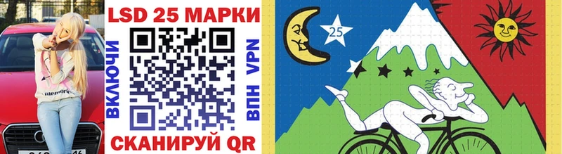 Наркотические марки 1,8мг Белая Холуница